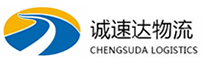 宁波到钦北区物流公司